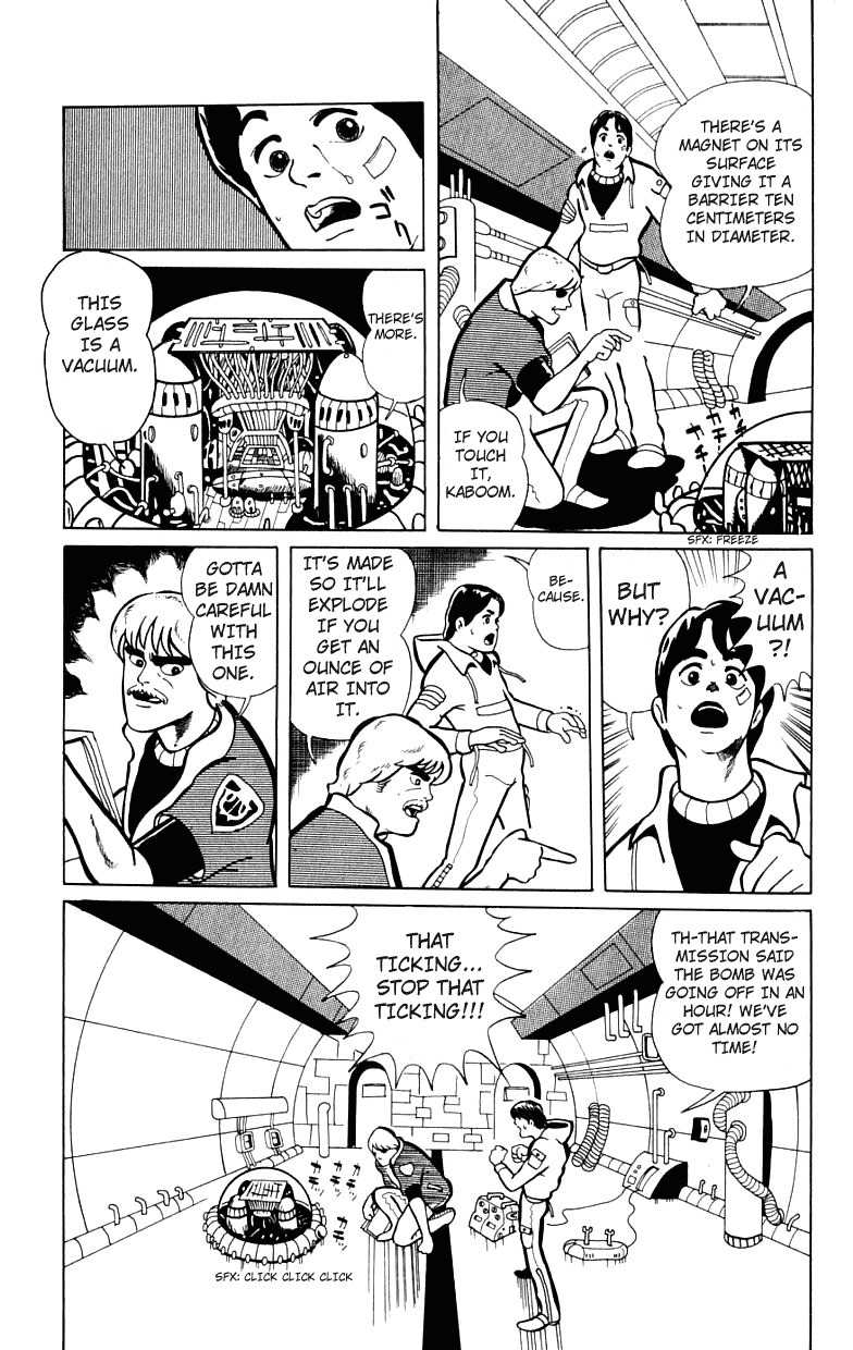 Gorgeous Irene Chapter 4 page 15 - Chapter 4: Meet Virginia