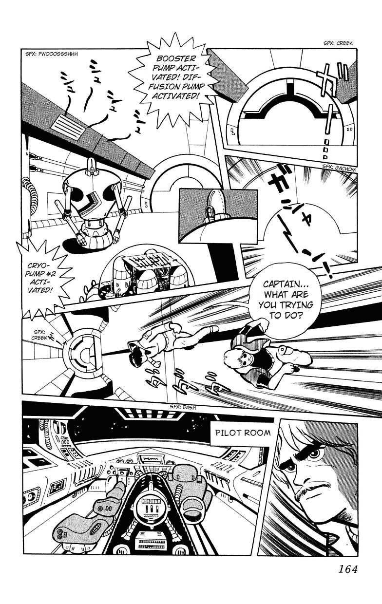 Gorgeous Irene Chapter 4 page 16 - Chapter 4: Meet Virginia