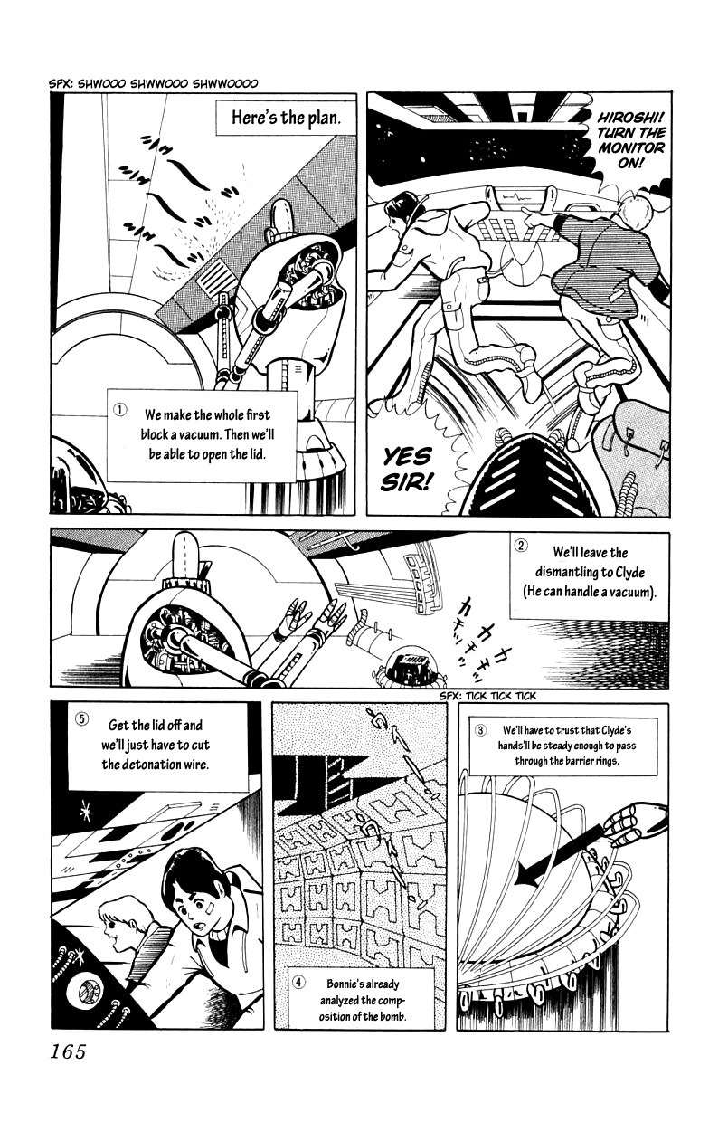 Gorgeous Irene Chapter 4 page 17 - Chapter 4: Meet Virginia