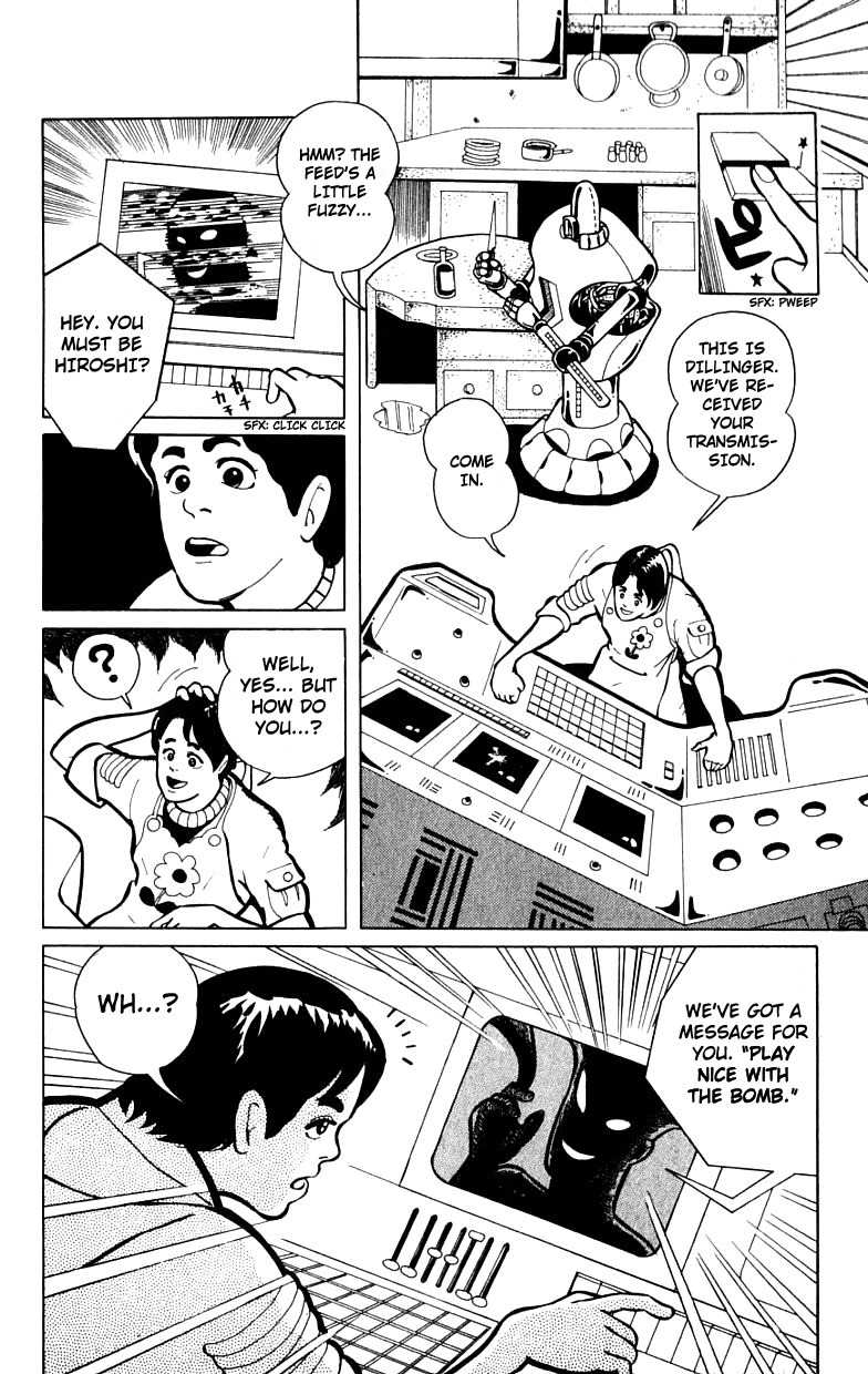 Gorgeous Irene Chapter 4 page 8 - Chapter 4: Meet Virginia