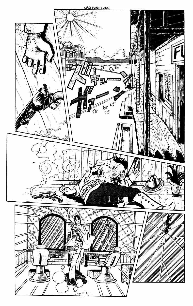 Gorgeous Irene Chapter 5 page 3 - Chapter 5: Armed Poker