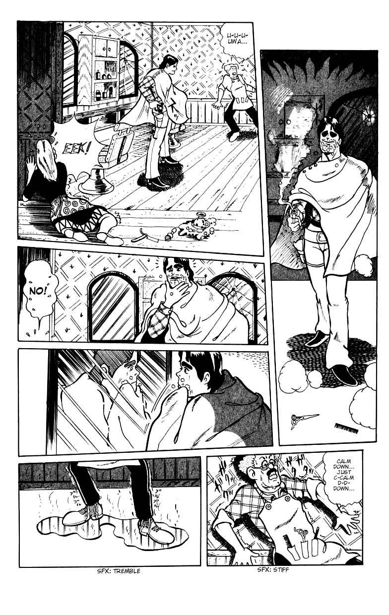 Gorgeous Irene Chapter 5 page 4 - Chapter 5: Armed Poker
