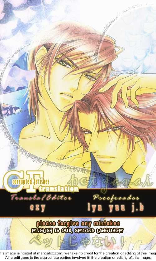 Gorgeous Takashino Ichizoku Chapter 1 page 10 - Chapter 1 : Pet ja Nai!