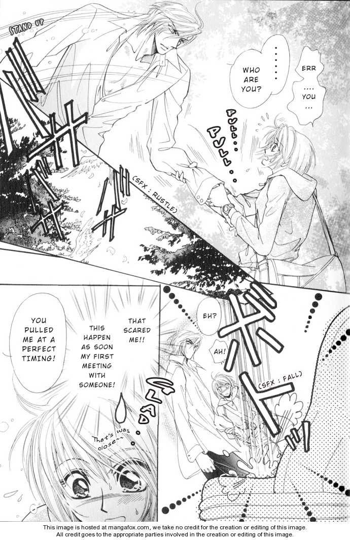 Gorgeous Takashino Ichizoku Chapter 1 page 12 - Chapter 1 : Pet ja Nai!