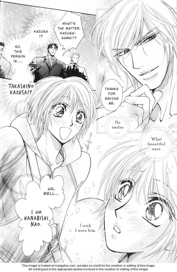 Gorgeous Takashino Ichizoku Chapter 1 page 13 - Chapter 1 : Pet ja Nai!