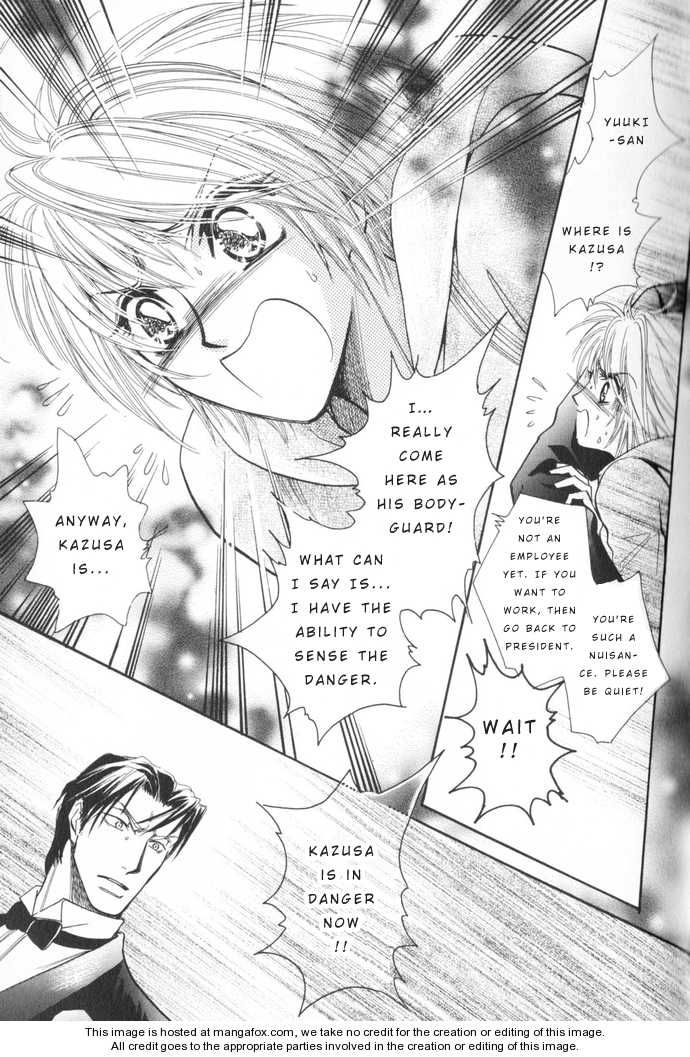 Gorgeous Takashino Ichizoku Chapter 1 page 26 - Chapter 1 : Pet ja Nai!