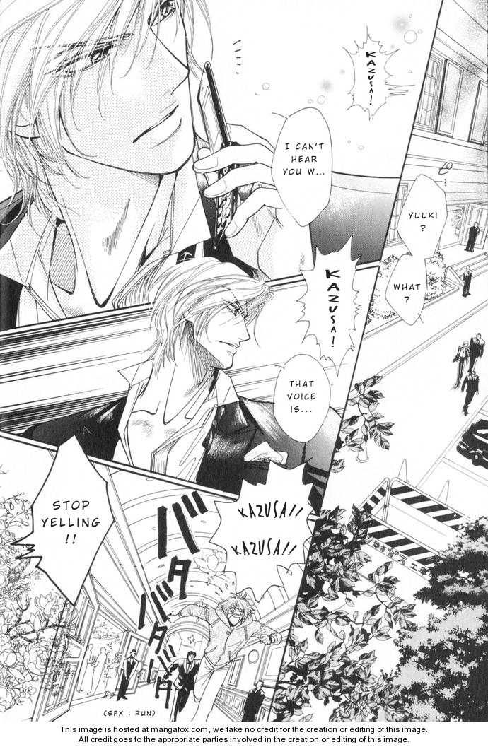 Gorgeous Takashino Ichizoku Chapter 1 page 27 - Chapter 1 : Pet ja Nai!