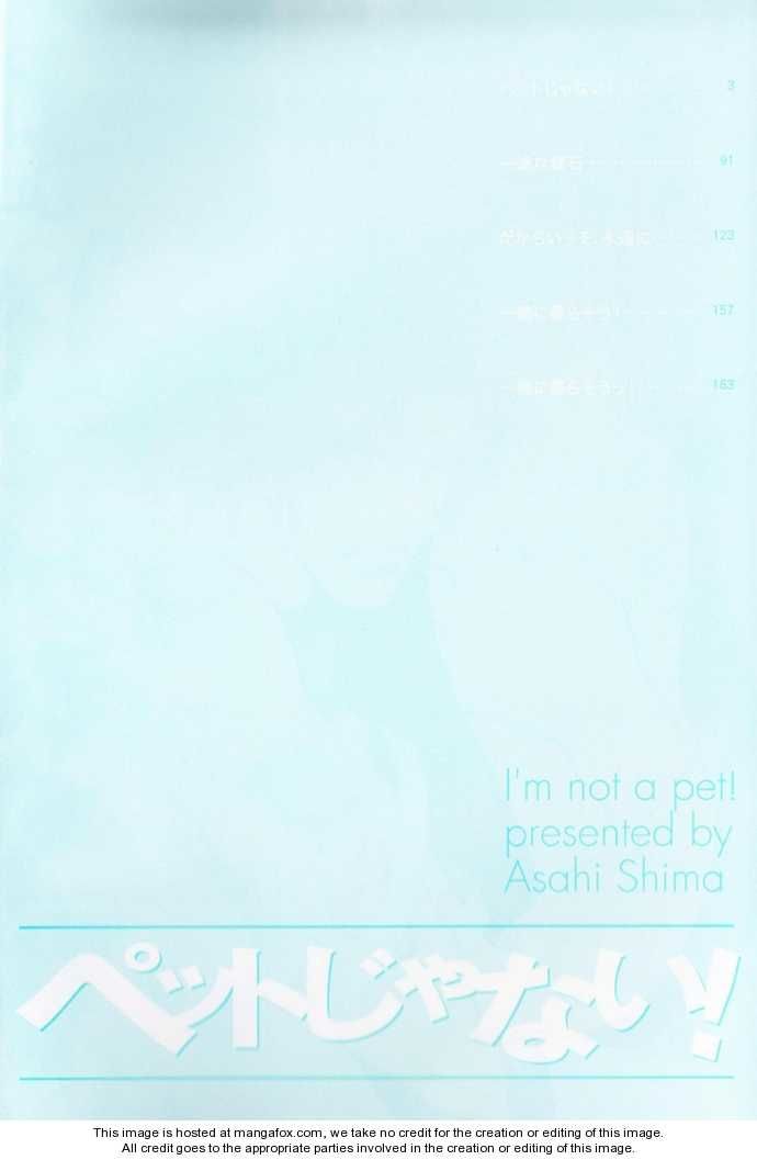 Gorgeous Takashino Ichizoku Chapter 1 page 4 - Chapter 1 : Pet ja Nai!