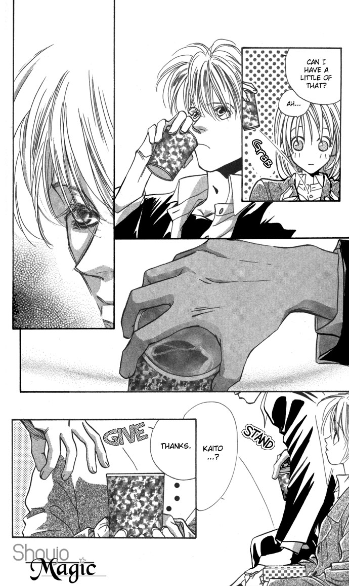 Gorgeous Takashino Ichizoku Chapter 2.2 page 11 - Chapter 2 v2 : Koi no Mukou