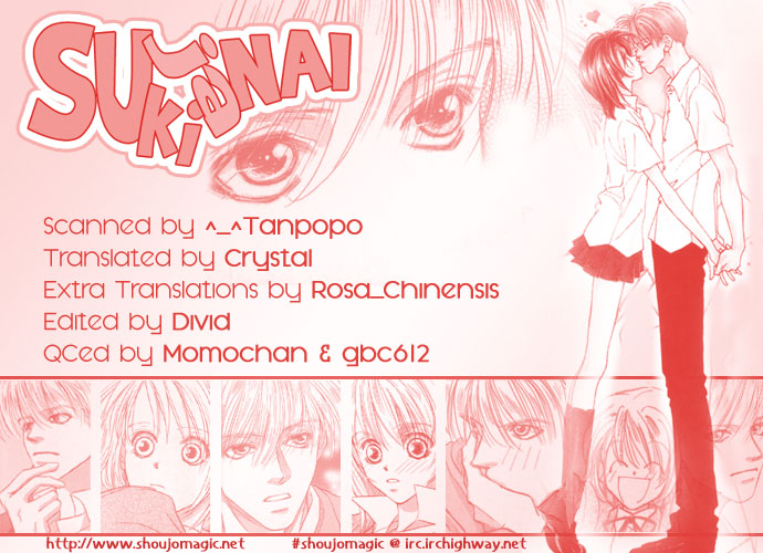 Gorgeous Takashino Ichizoku Chapter 2.2 page 2 - Chapter 2 v2 : Koi no Mukou