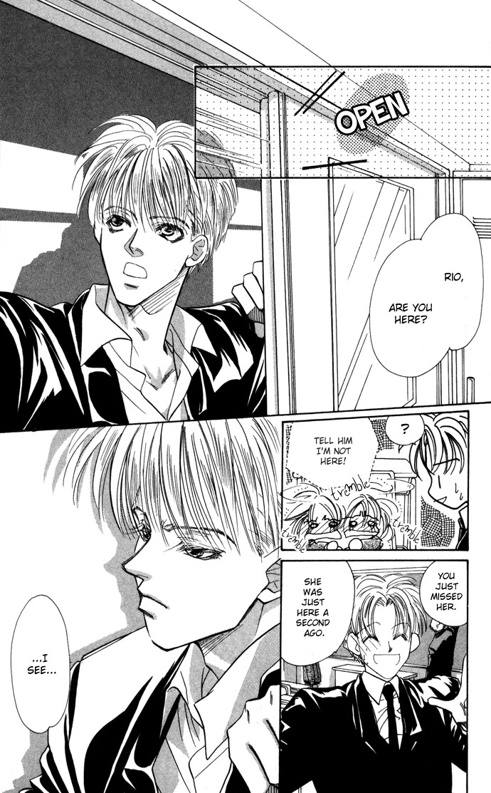 Gorgeous Takashino Ichizoku Chapter 2.2 page 22 - Chapter 2 v2 : Koi no Mukou