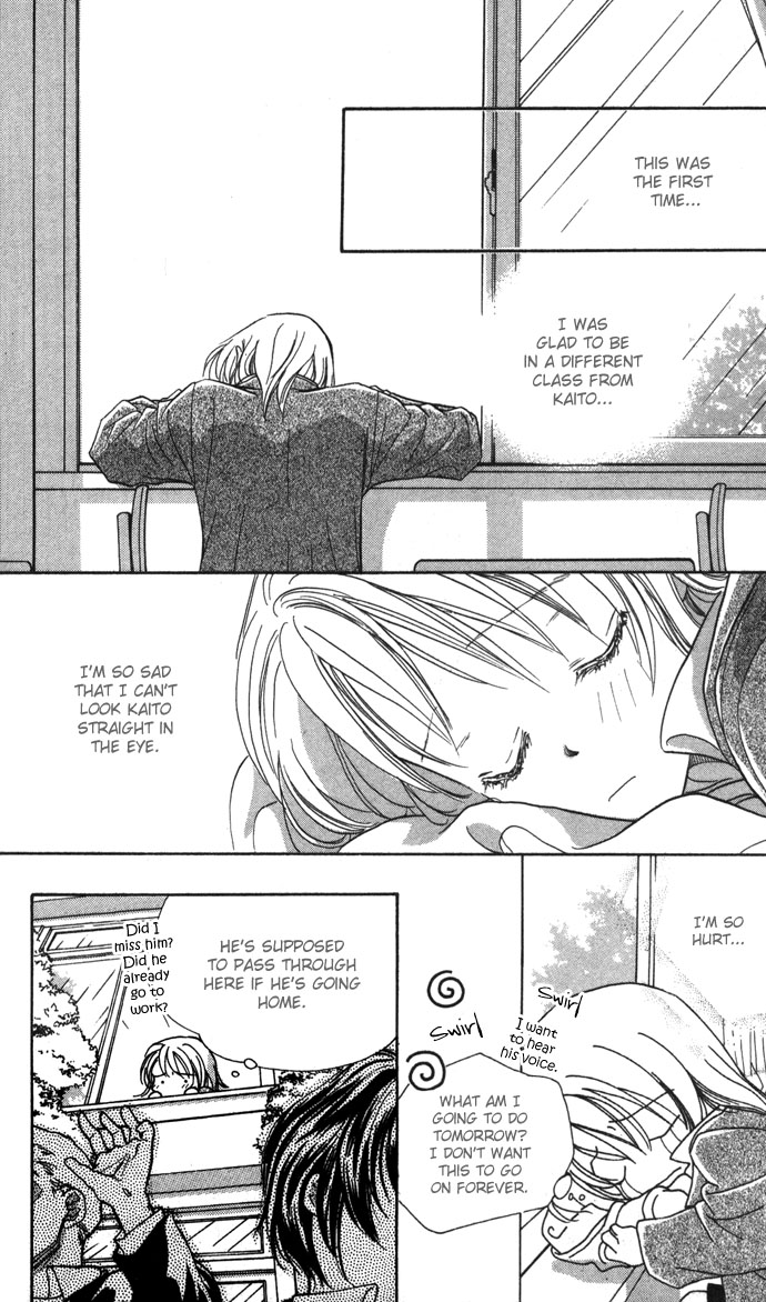 Gorgeous Takashino Ichizoku Chapter 2.2 page 23 - Chapter 2 v2 : Koi no Mukou