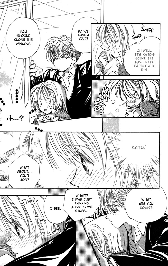 Gorgeous Takashino Ichizoku Chapter 2.2 page 24 - Chapter 2 v2 : Koi no Mukou