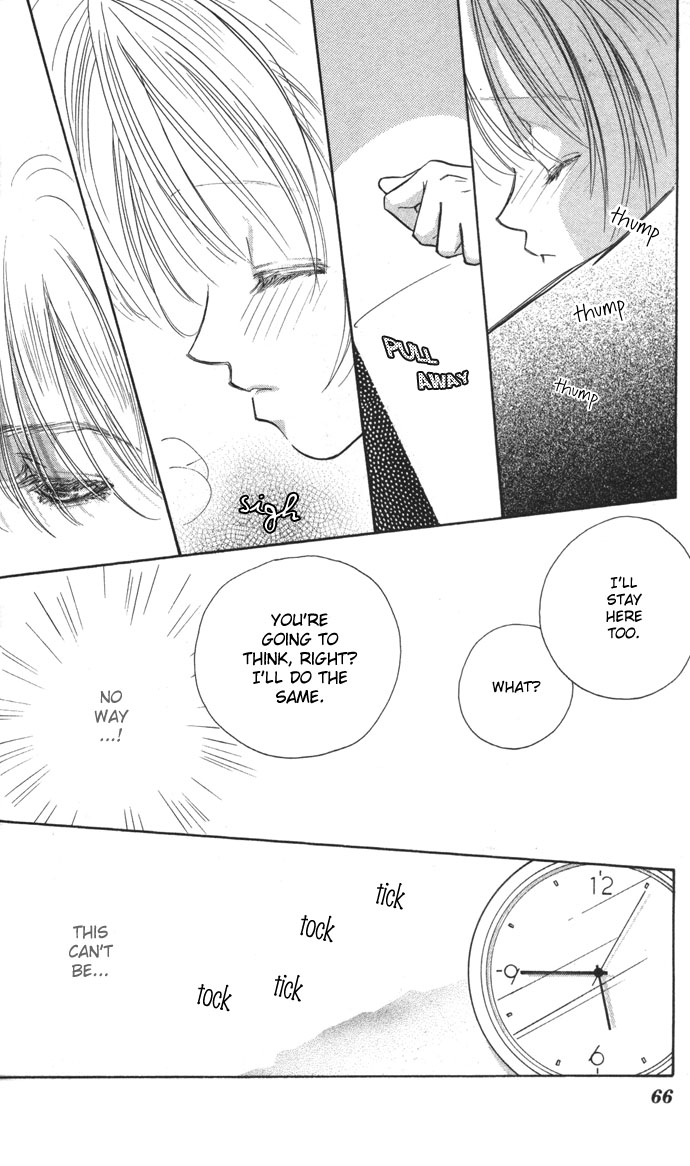 Gorgeous Takashino Ichizoku Chapter 2.2 page 25 - Chapter 2 v2 : Koi no Mukou