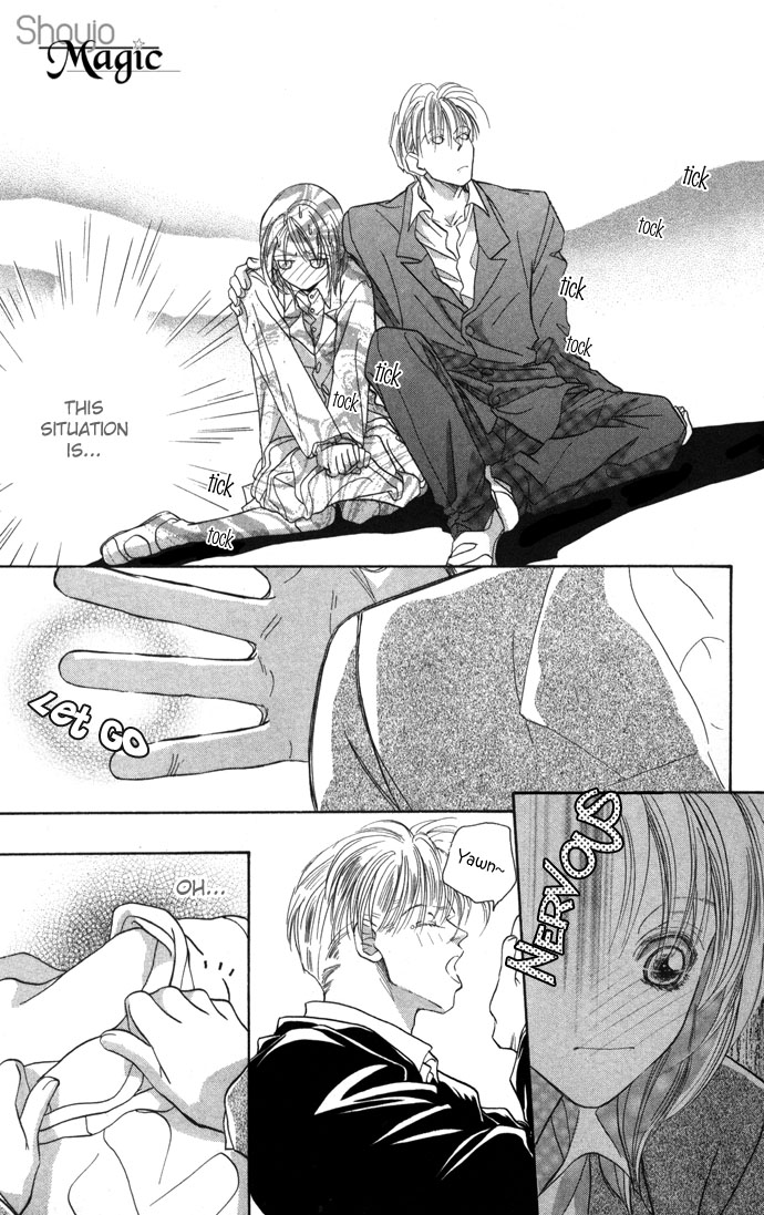 Gorgeous Takashino Ichizoku Chapter 2.2 page 26 - Chapter 2 v2 : Koi no Mukou