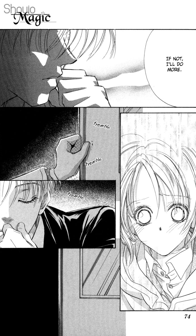 Gorgeous Takashino Ichizoku Chapter 2.2 page 33 - Chapter 2 v2 : Koi no Mukou