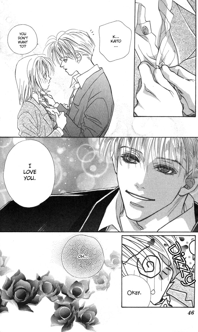 Gorgeous Takashino Ichizoku Chapter 2.2 page 5 - Chapter 2 v2 : Koi no Mukou
