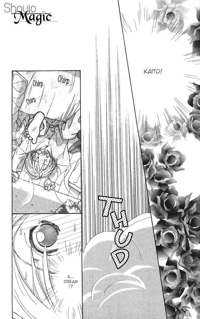 Gorgeous Takashino Ichizoku Chapter 2.2 page 6 - Chapter 2 v2 : Koi no Mukou