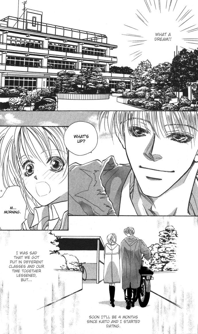 Gorgeous Takashino Ichizoku Chapter 2.2 page 7 - Chapter 2 v2 : Koi no Mukou