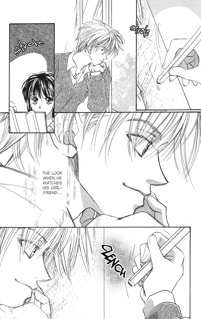 Gorgeous Takashino Ichizoku Chapter 3.2 page 13 - Chapter 3 v2 : Kiss no Jouken