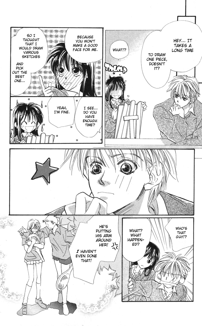 Gorgeous Takashino Ichizoku Chapter 3.2 page 15 - Chapter 3 v2 : Kiss no Jouken