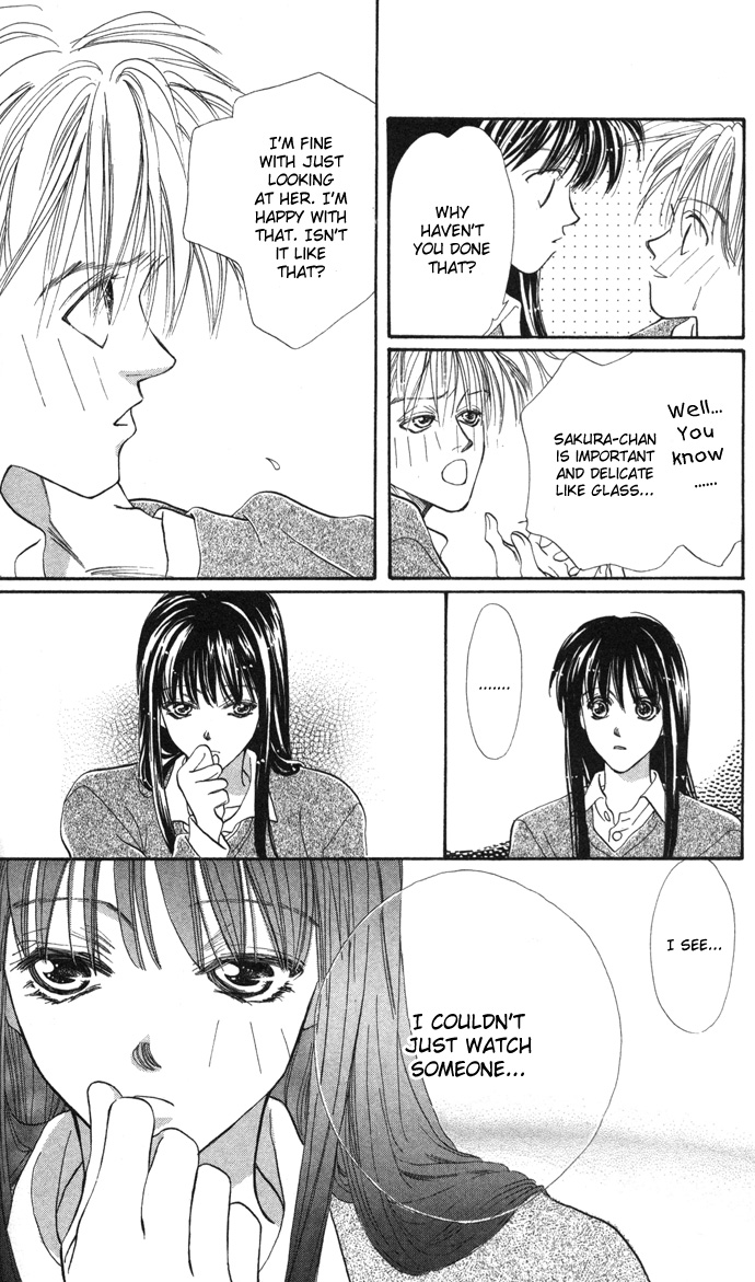 Gorgeous Takashino Ichizoku Chapter 3.2 page 16 - Chapter 3 v2 : Kiss no Jouken