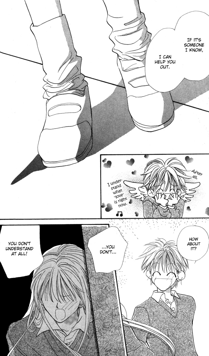 Gorgeous Takashino Ichizoku Chapter 3.2 page 18 - Chapter 3 v2 : Kiss no Jouken