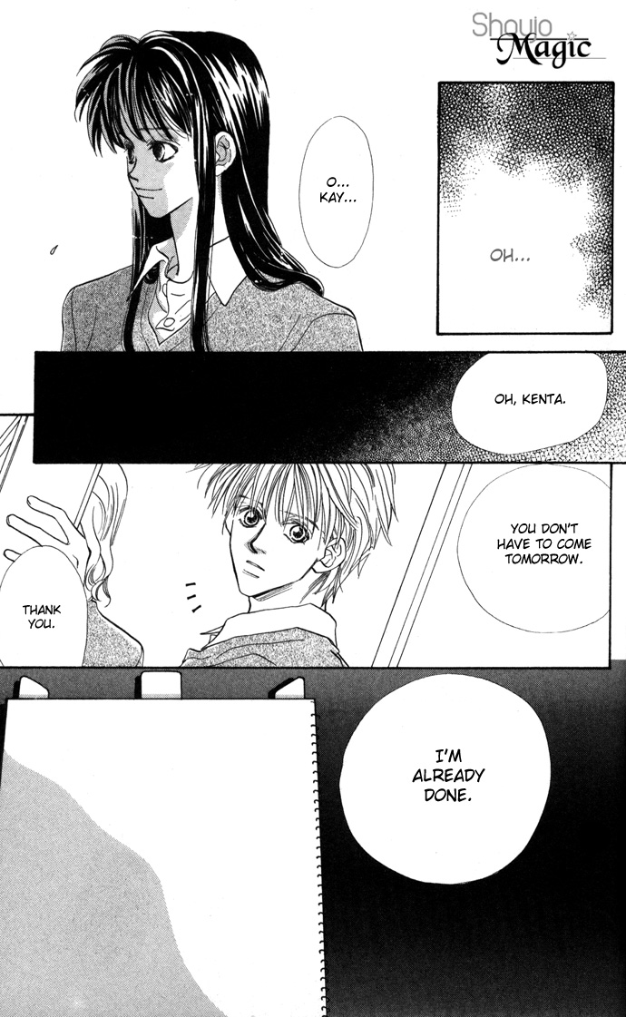 Gorgeous Takashino Ichizoku Chapter 3.2 page 23 - Chapter 3 v2 : Kiss no Jouken