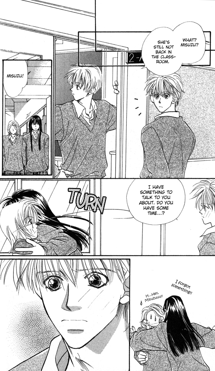 Gorgeous Takashino Ichizoku Chapter 3.2 page 24 - Chapter 3 v2 : Kiss no Jouken