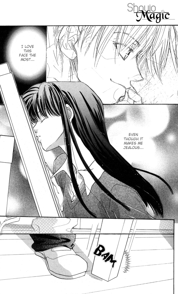 Gorgeous Takashino Ichizoku Chapter 3.2 page 27 - Chapter 3 v2 : Kiss no Jouken