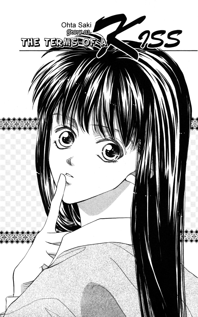 Gorgeous Takashino Ichizoku Chapter 3.2 page 3 - Chapter 3 v2 : Kiss no Jouken
