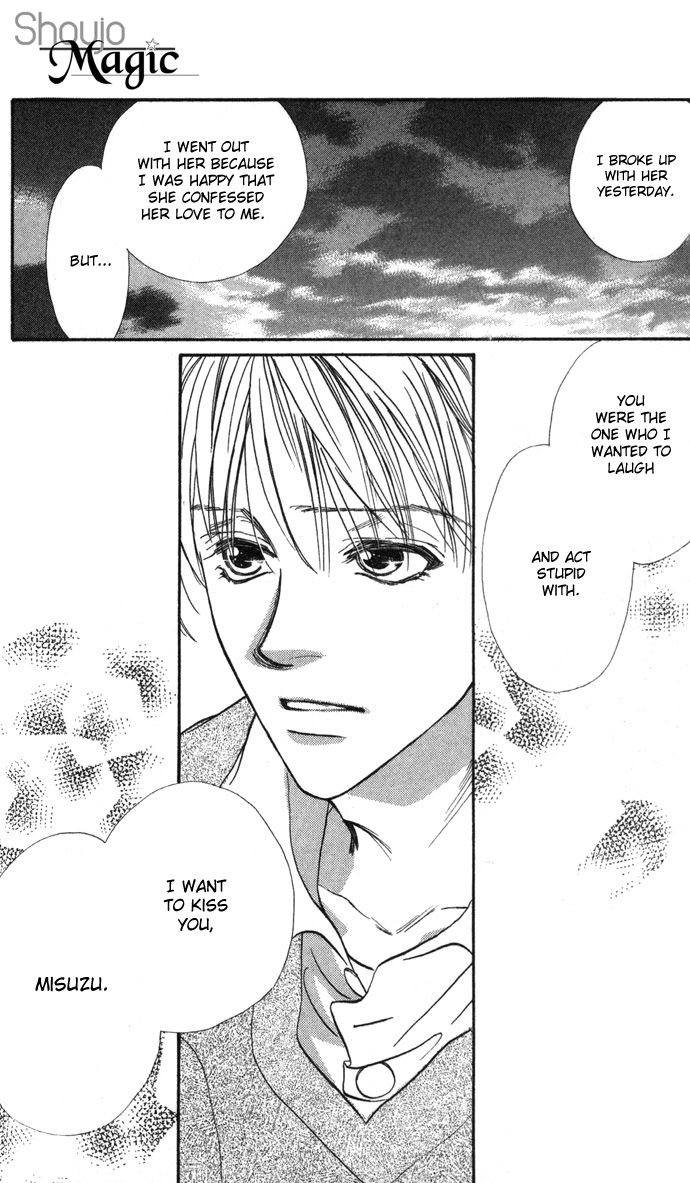 Gorgeous Takashino Ichizoku Chapter 3.2 page 32 - Chapter 3 v2 : Kiss no Jouken