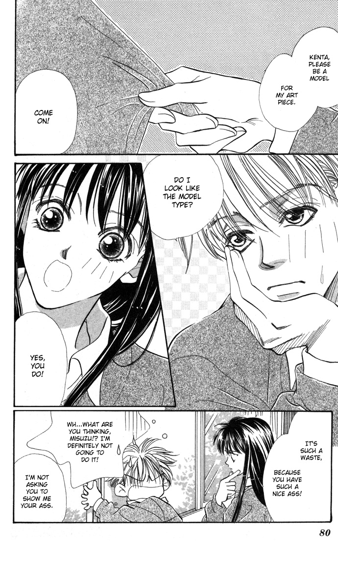 Gorgeous Takashino Ichizoku Chapter 3.2 page 4 - Chapter 3 v2 : Kiss no Jouken