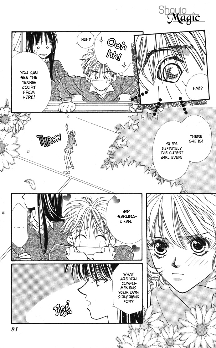 Gorgeous Takashino Ichizoku Chapter 3.2 page 5 - Chapter 3 v2 : Kiss no Jouken
