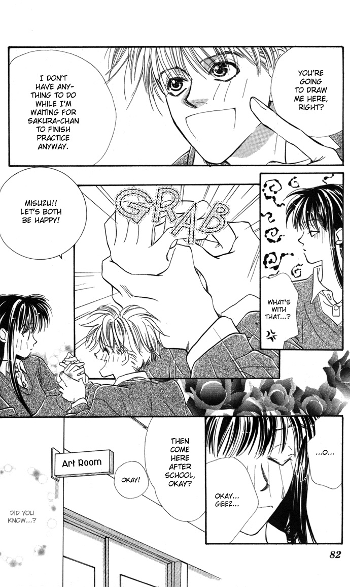 Gorgeous Takashino Ichizoku Chapter 3.2 page 6 - Chapter 3 v2 : Kiss no Jouken