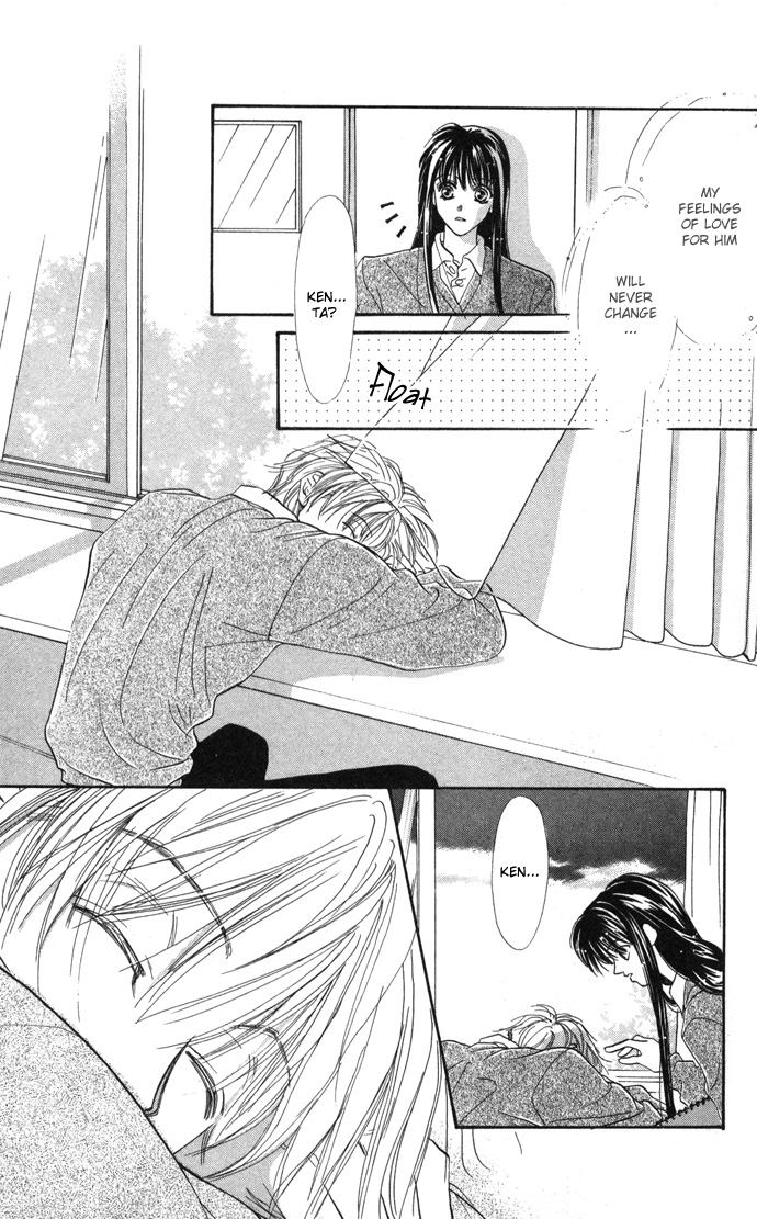 Gorgeous Takashino Ichizoku Chapter 3.2 page 9 - Chapter 3 v2 : Kiss no Jouken