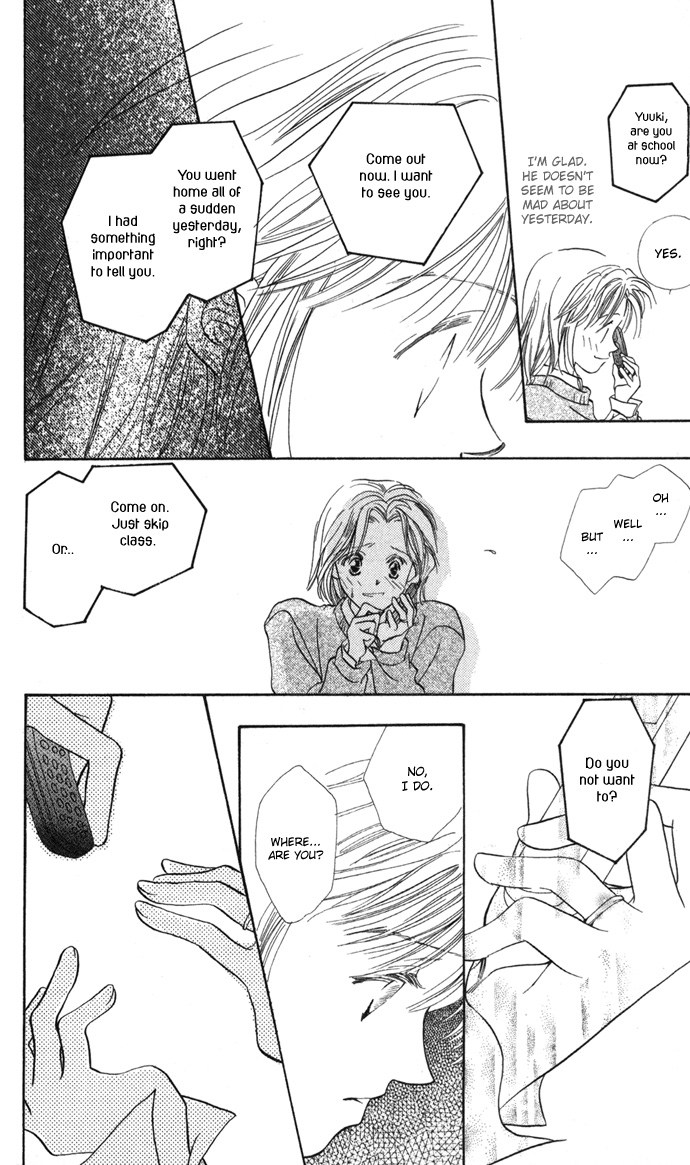 Gorgeous Takashino Ichizoku Chapter 4.2 page 17 - Chapter 4 v2 : Touched by Love
