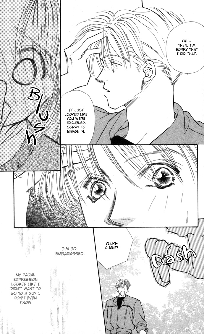 Gorgeous Takashino Ichizoku Chapter 4.2 page 20 - Chapter 4 v2 : Touched by Love