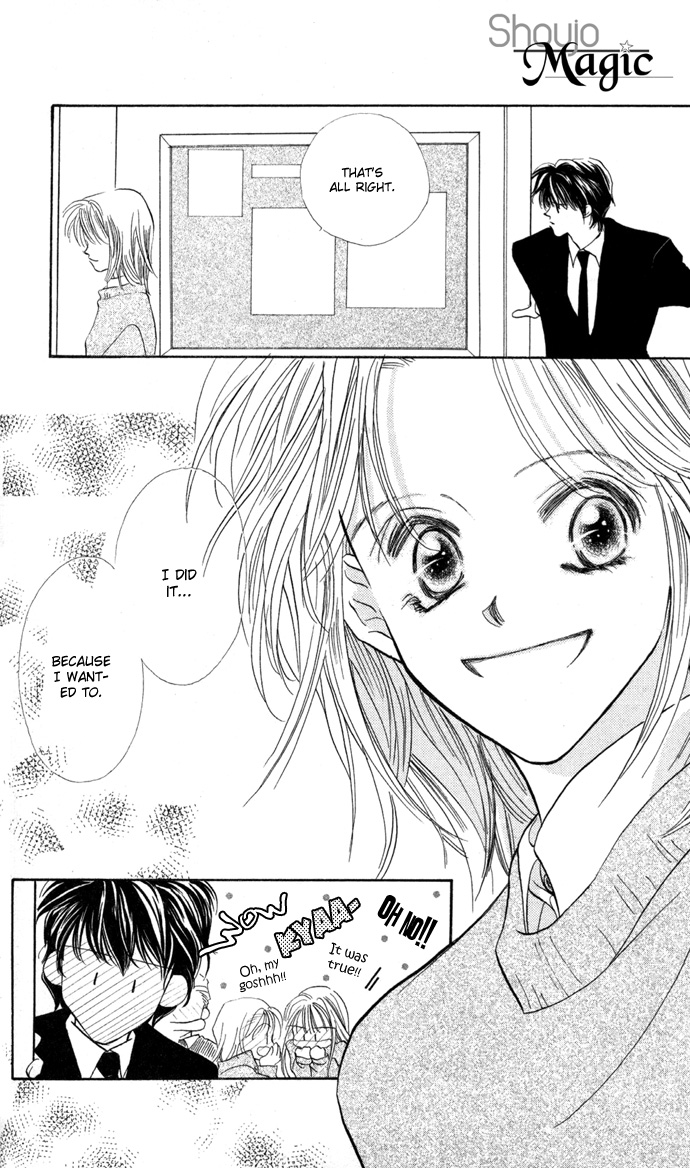 Gorgeous Takashino Ichizoku Chapter 4.2 page 33 - Chapter 4 v2 : Touched by Love