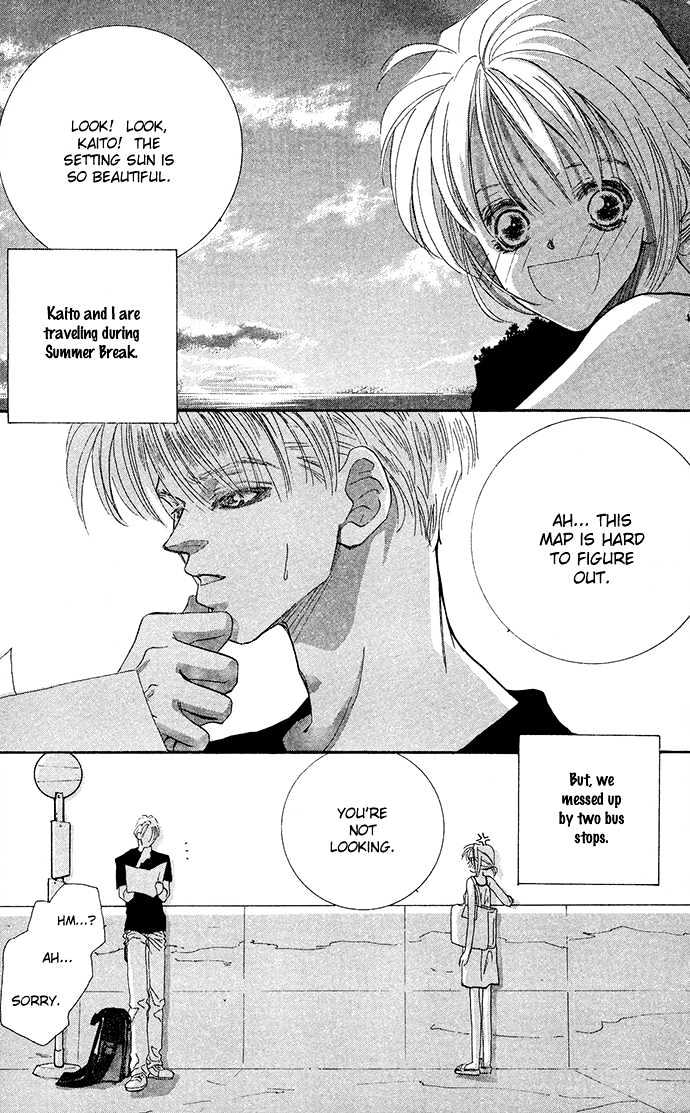 Gorgeous Takashino Ichizoku Chapter 5.5 page 4 - Chapter 5.5 : Happy [End]