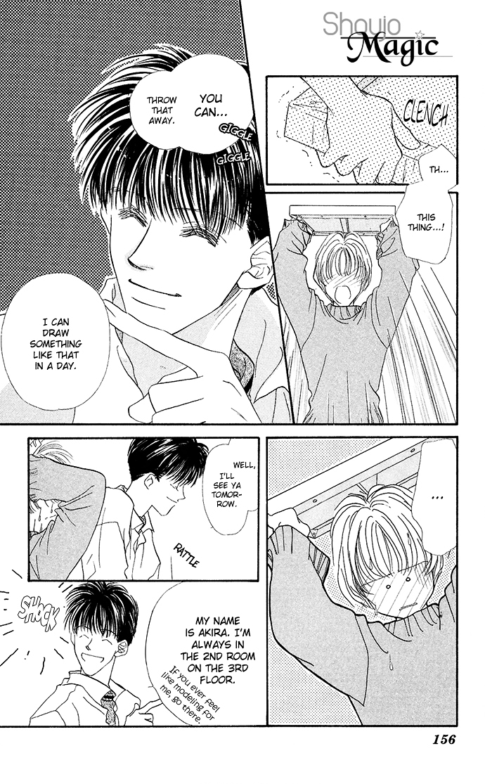 Gorgeous Takashino Ichizoku Chapter 5 page 15 - Chapter 5 : Surprise Attack