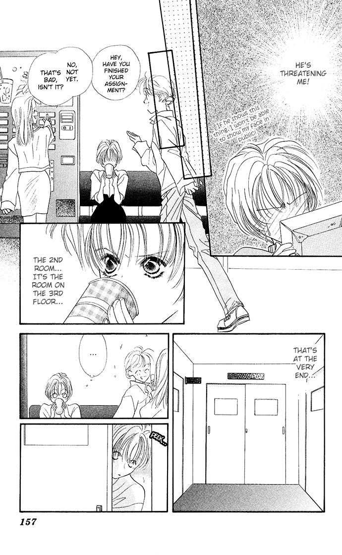 Gorgeous Takashino Ichizoku Chapter 5 page 16 - Chapter 5 : Surprise Attack