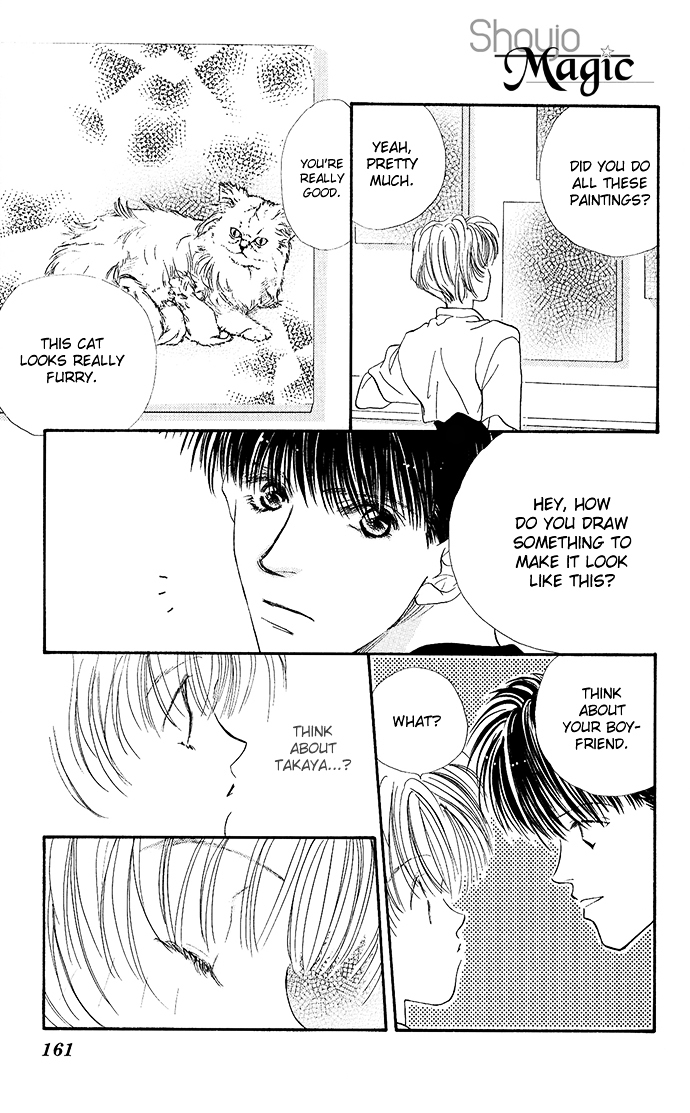 Gorgeous Takashino Ichizoku Chapter 5 page 20 - Chapter 5 : Surprise Attack