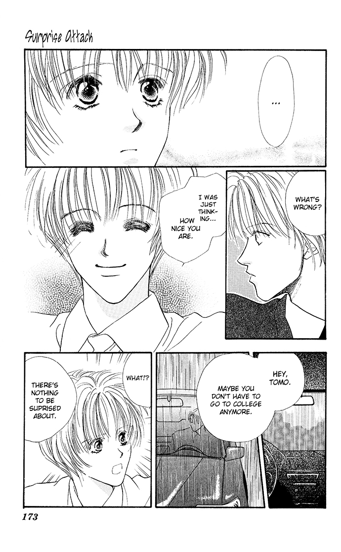 Gorgeous Takashino Ichizoku Chapter 5 page 32 - Chapter 5 : Surprise Attack