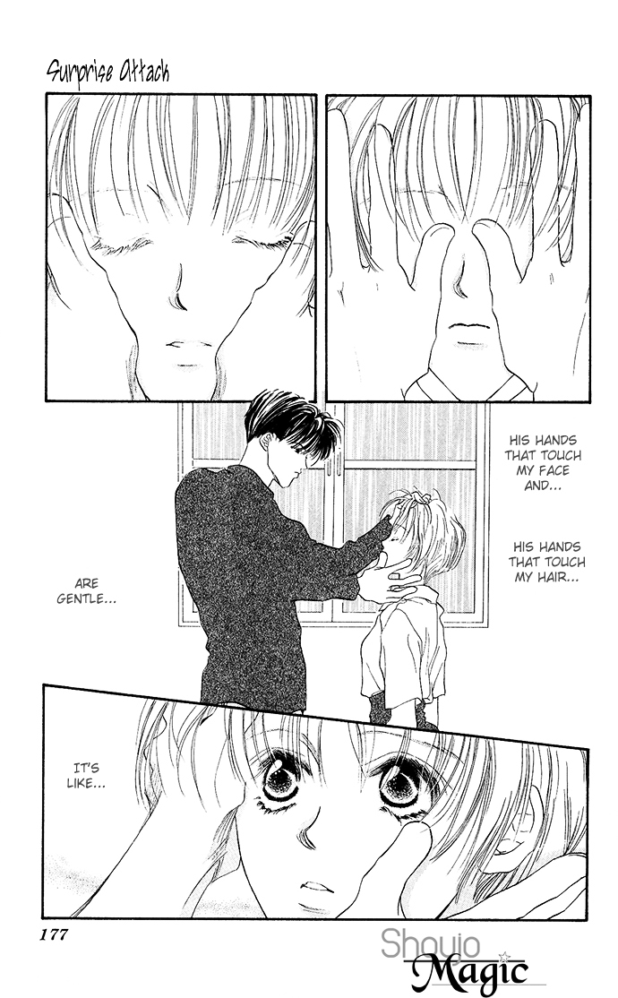 Gorgeous Takashino Ichizoku Chapter 5 page 36 - Chapter 5 : Surprise Attack