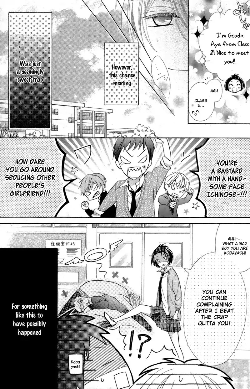 Gori to Naru no XO na Kankei Chapter 0 page 10 - Chapter 0: Oneshot