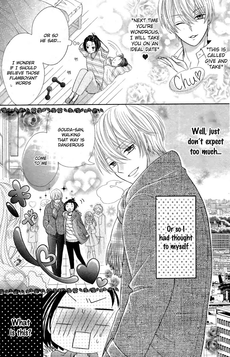 Gori to Naru no XO na Kankei Chapter 0 page 12 - Chapter 0: Oneshot