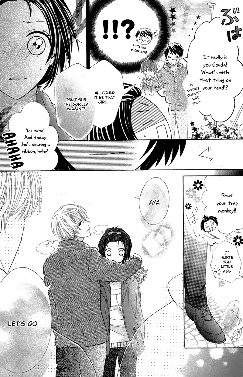 Gori to Naru no XO na Kankei Chapter 0 page 14 - Chapter 0: Oneshot