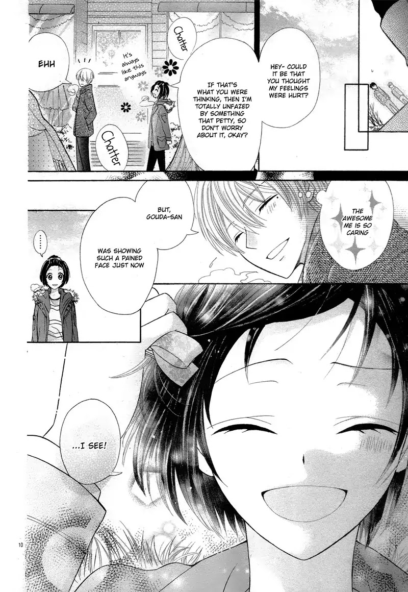 Gori to Naru no XO na Kankei Chapter 0 page 15 - Chapter 0: Oneshot