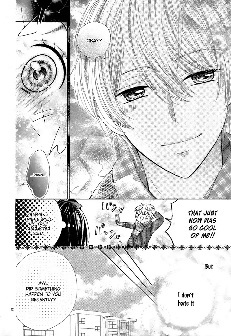 Gori to Naru no XO na Kankei Chapter 0 page 17 - Chapter 0: Oneshot
